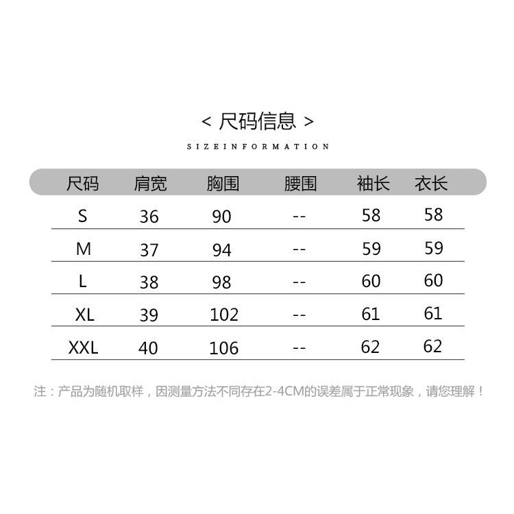 ICE Cotton Younger Fashion Embroidered Jacquard Cotton Shirt Women's Western Style Cotton Wooden Ear Collar Top