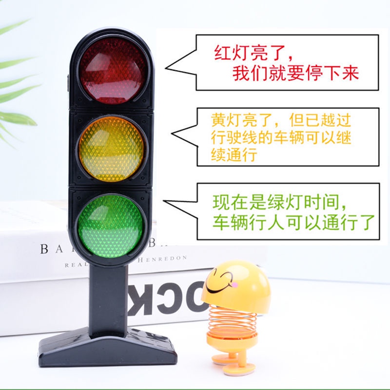 Mô Hình Biển Báo Giao Thông Cỡ Lớn Có Đèn Tín Hiệu Giọng Nói Cho Bé