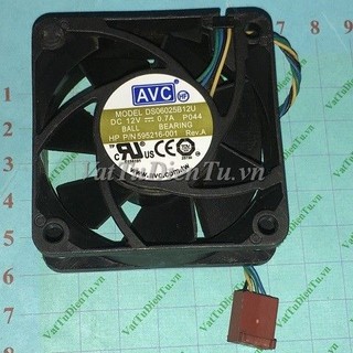 Ds06025b12u quạt tản nhiệt 12v 0.7a