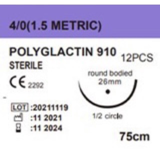 Chỉ phẫu thuật Polyglactin 910, Chỉ tiêu, Chỉ tím, Chỉ Vicryl (nguyên hộp 12 sợi)