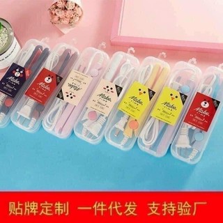 Máy Ép Tóc Mini Cute, Máy Là Tóc Mini, Máy Uốn Tóc Mini