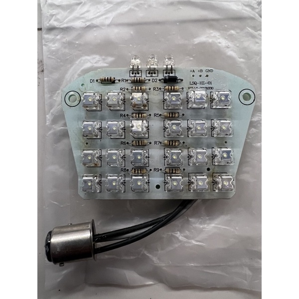 Led Jog ,Dio Sr,Baja