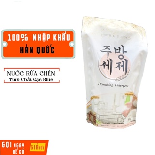 Nước Rửa Chén Bát Blue Tinh Chất Gạo Dung Tích 800ml