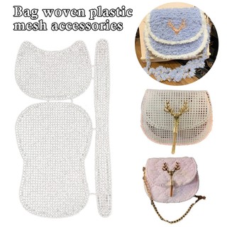 Túi lưới nhựa chenille lót phụ kiện đan len diy