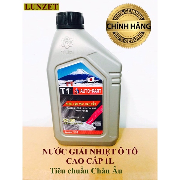 NƯỚC GIẢI NHIỆT ĐỘNG CƠ Ô TÔ FORD- Chai 1L,màu đỏ