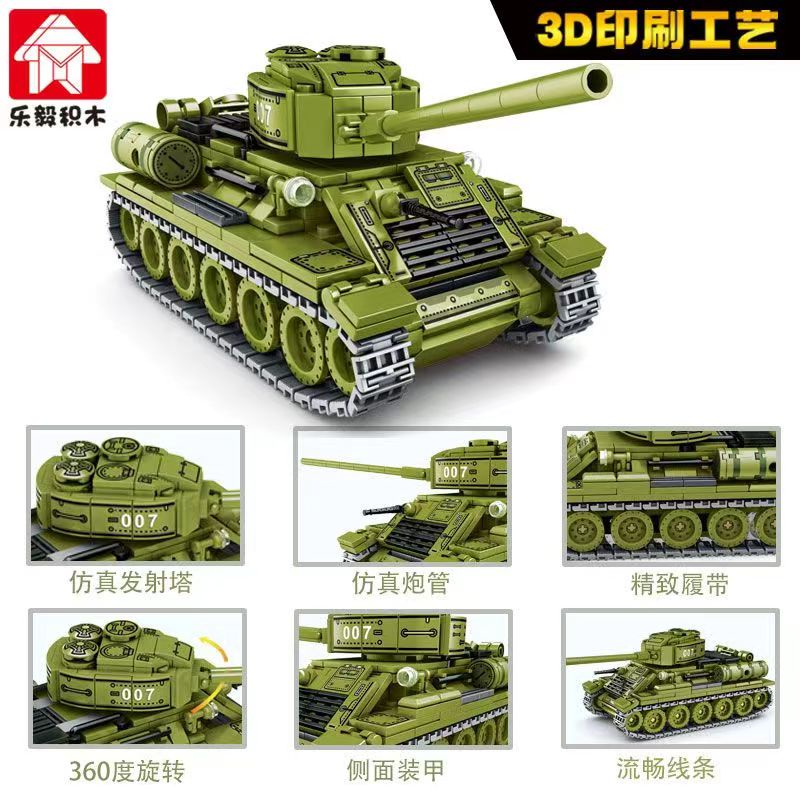 Bộ Lắp Ghép Lego Xe Tăng Quân Đội T-34