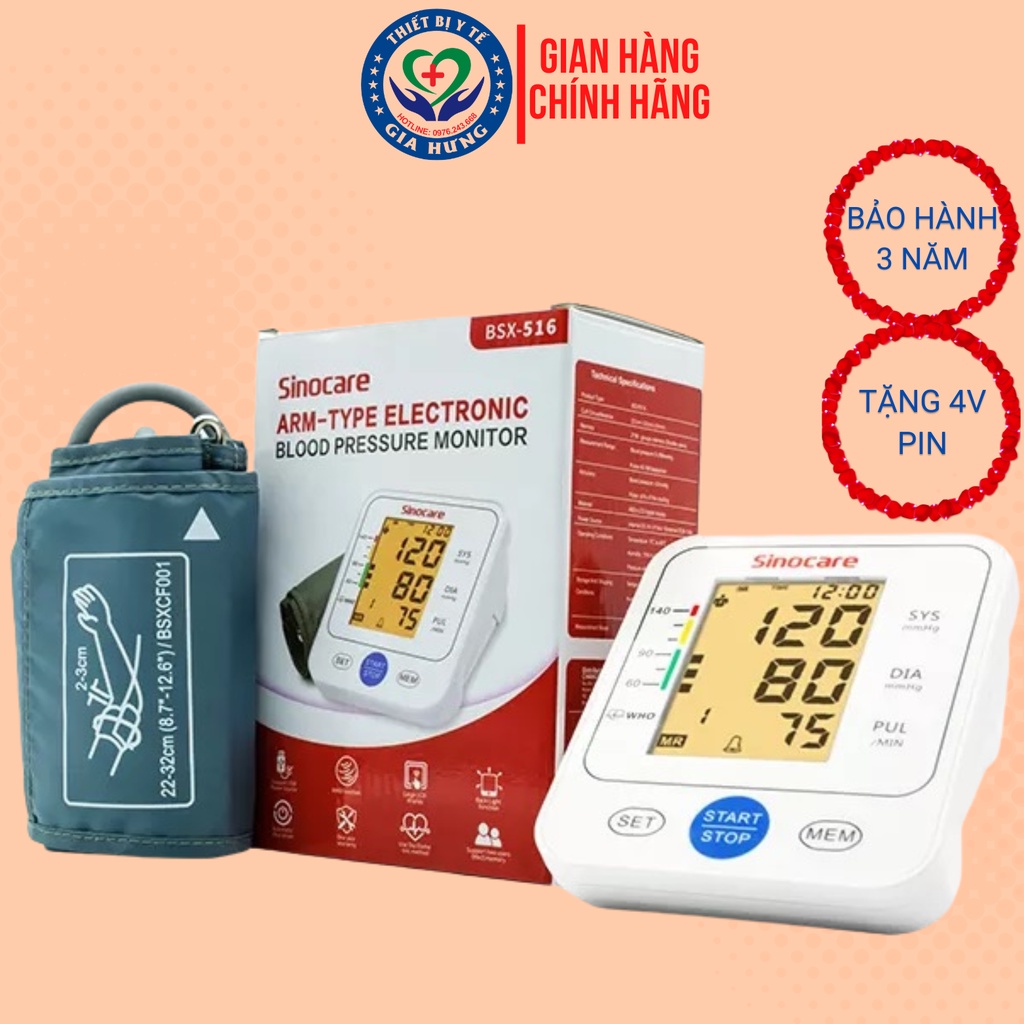 Máy đo huyết áp điện tử bắp tay Sinocare Thương hiệu Đức - BSX516