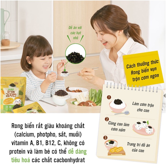 Rong biển ăn liền trộn cơm Hàn Quốc Ispoon gói 30g - ALADDIN VINA