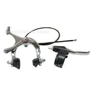 Thắng phụ xe đạp trước fixgear, bộ phanh trước chất liệu hợp kim nhôm