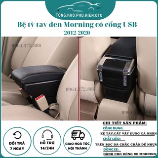 Hộp tỳ tay Kia Morning dành cho xe từ 2012-2020