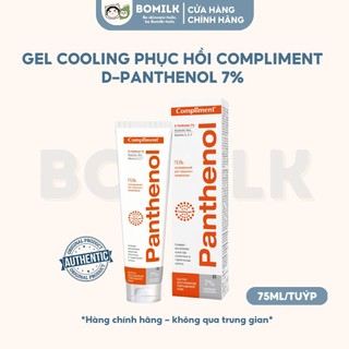 (DATE 10/2024) Gel phục hồi Cooling Panthenol Compliment 7%