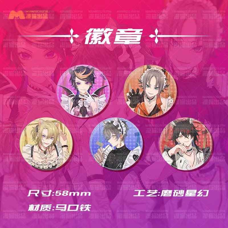 Luxiem  Maid Theme Series Merch mysta Transparent Card thẻ trong suốt vox Badge phù hiệu ike