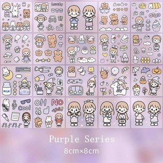 Miếng sticker cute dán vở, bình nước DIY