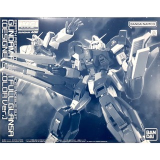 Mô hình lắp ráp p-bandai mg gundam age-1 full glansa