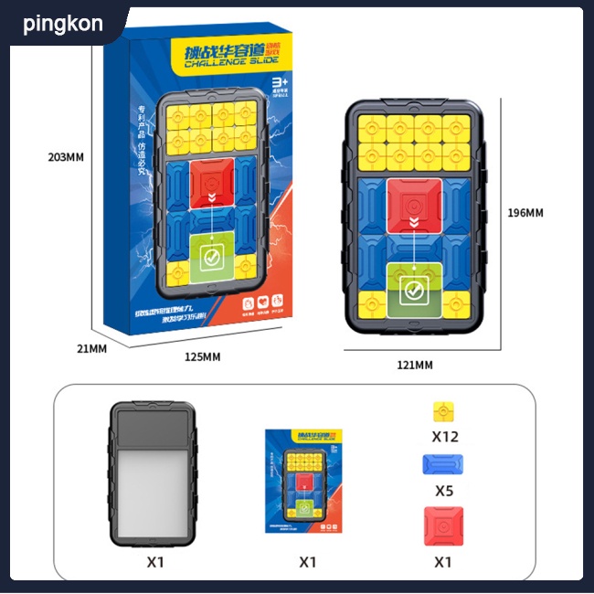 Bộ đồ chơi mê cung luyện tư duy thông minh cho trẻ em