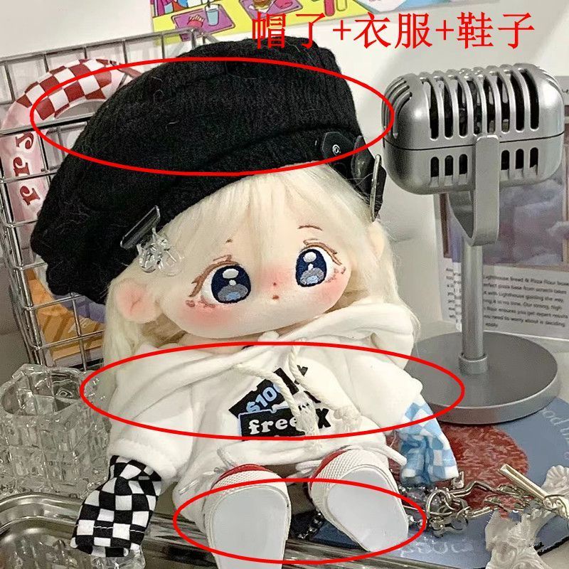 Búp Bê Em Bé Bằng Vải Cotton 20cm Có Bộ Xương Tóc Dễ Thương