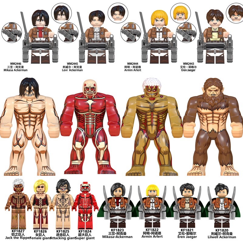 Mô Hình Lego Nhân Vật Eren Mikasa Armin Levi Trong Attack on Titan