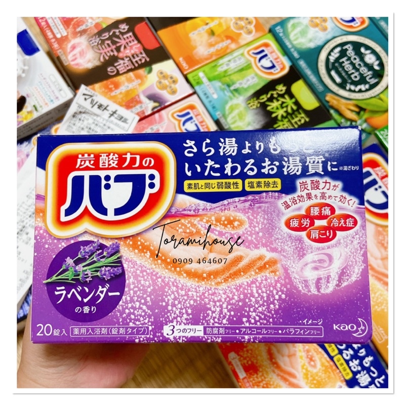 Viên thả bồn tắm Babu KAO