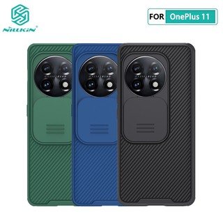 Ốp lưng Oneplus 11 NILLKIN CamShield Pro Ống kính trượt Bảo vệ máy ảnh ốp lưng cho Oneplus 11