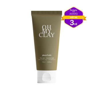 Q10_Mặt Nạ Đất Sét Peacholic Chăm sóc bã nhờn - Giảm tiết dầu - Chăm sóc lỗ chân lông - Hết bóng nhờn