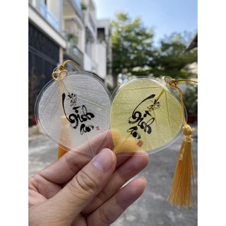 [Hàng chất lượng] - Lá bồ đề in chữ Thư Pháp - Món quà mang đến May Mắn, Bình an - Kích cỡ 6x9cm (Vừa ốp điện thoại)