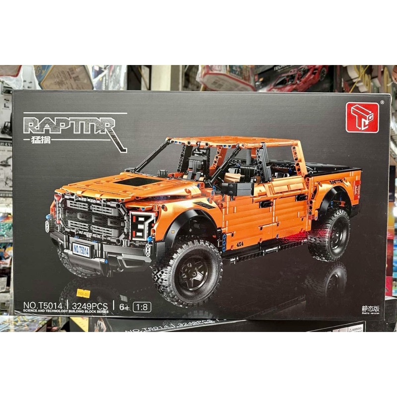 Đồ chơi xếp hình technic tgl t5014 Siêu xe bán tải Ford F150 Raptor
