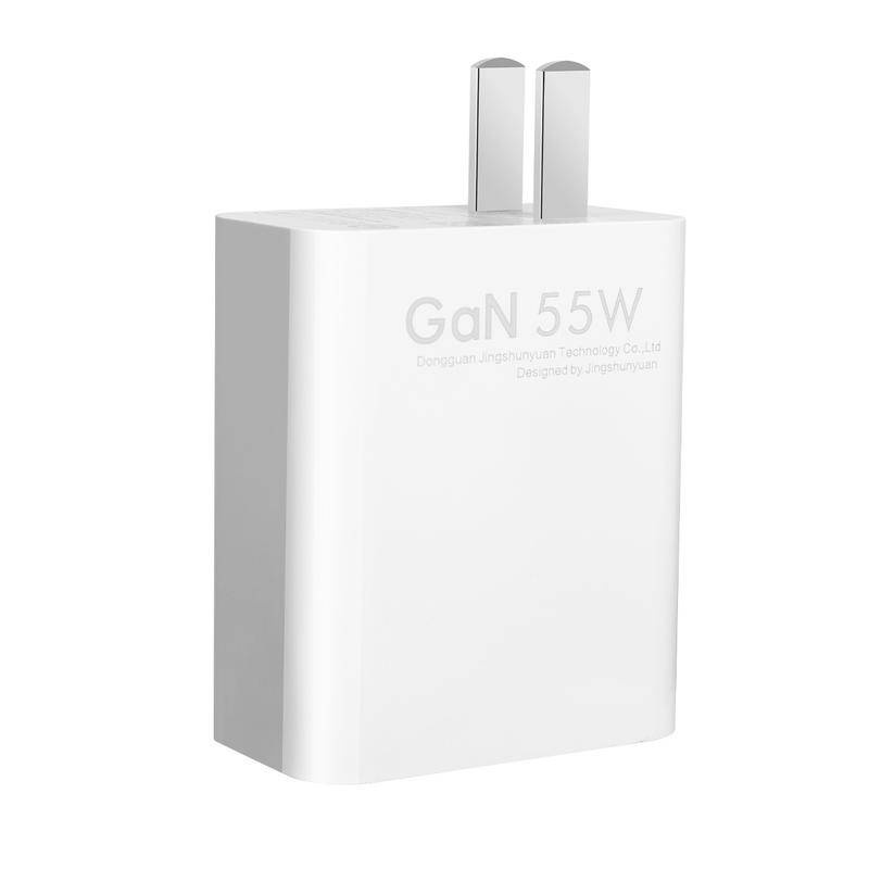 Bộ Sạc Nhanh Loại c 55W Gallon Nitride Cho Điện Thoại Xiaomi 11