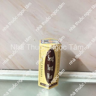 Tăng Cân Sâm Nhung Hoàn - Seng Yong Wan Malaysia