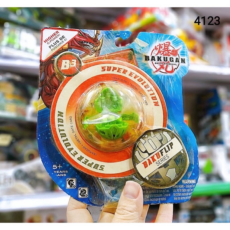 Bakugan đồ chơi biến hình giá rẻ