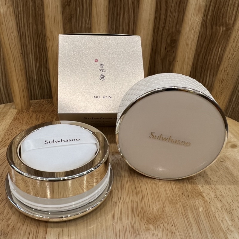 PHẤN PHỦ DẠNG BỘT ĐỈNH CAO NHẤT SULWHASOO Perfecting Powder MẪU MỚI 2020 Tone 21N Beige
