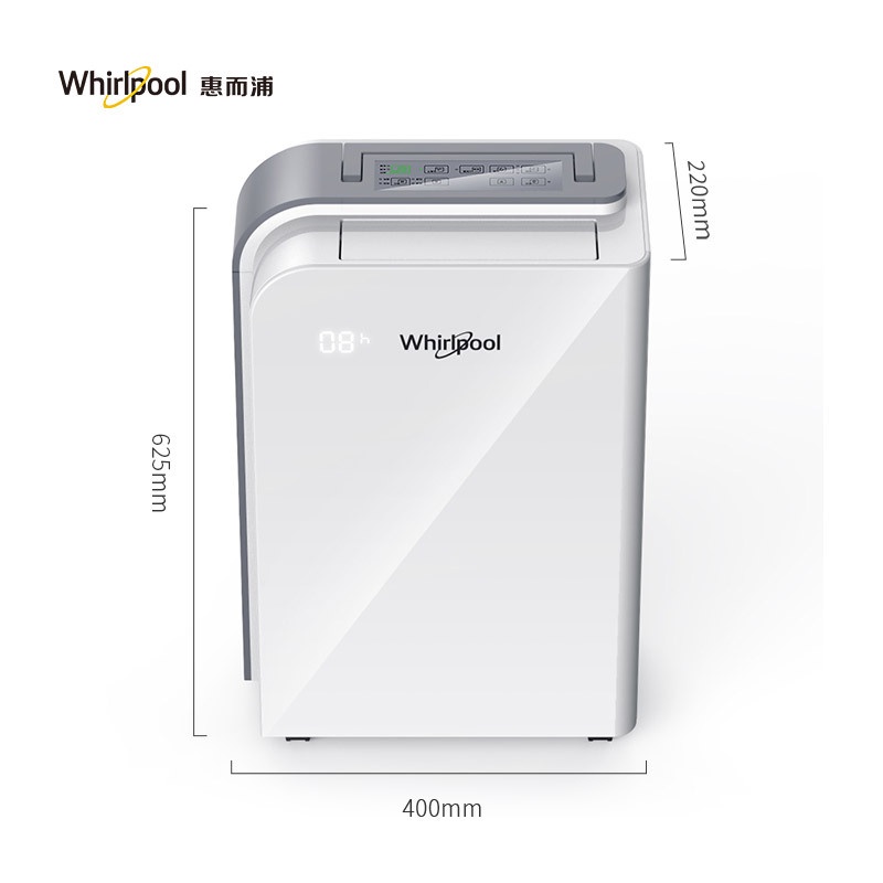 Máy hút ẩm 25L WHIRLPOOL - Lọc không khí, sấy khô quần áo - Bản nội địa Trung Quốc