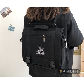 [ Order ] Balo lipano dáng ngang