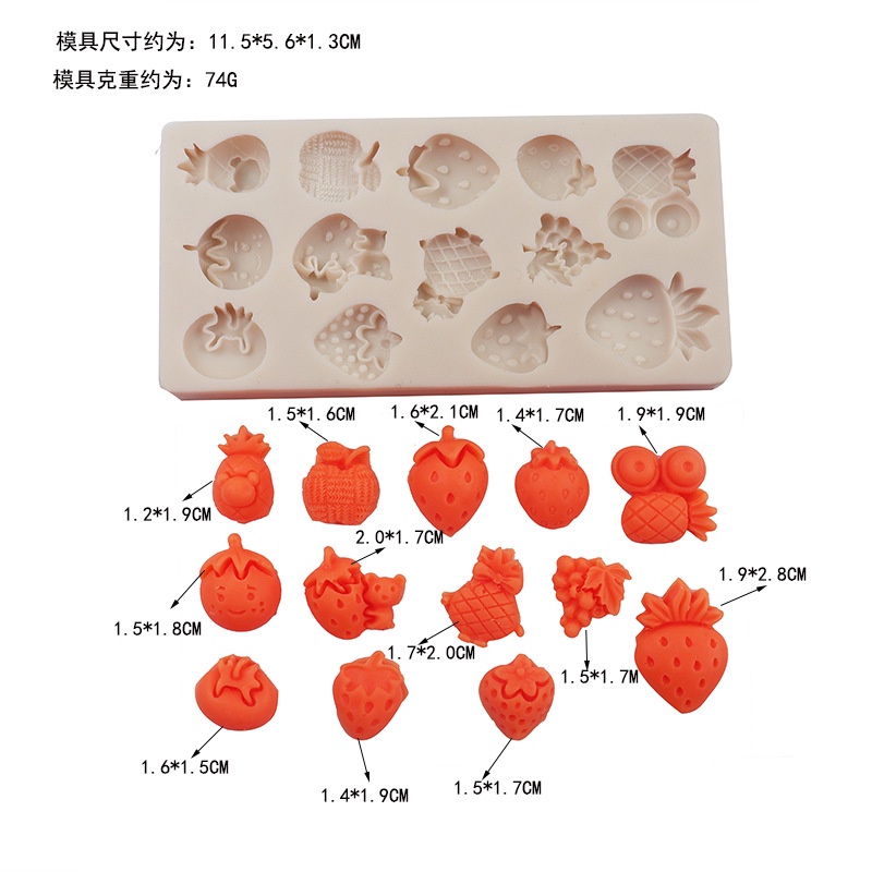 Khuôn Làm Bánh Chất Liệu Silicone Hình Trái Táo / Chuối / Cà Rố