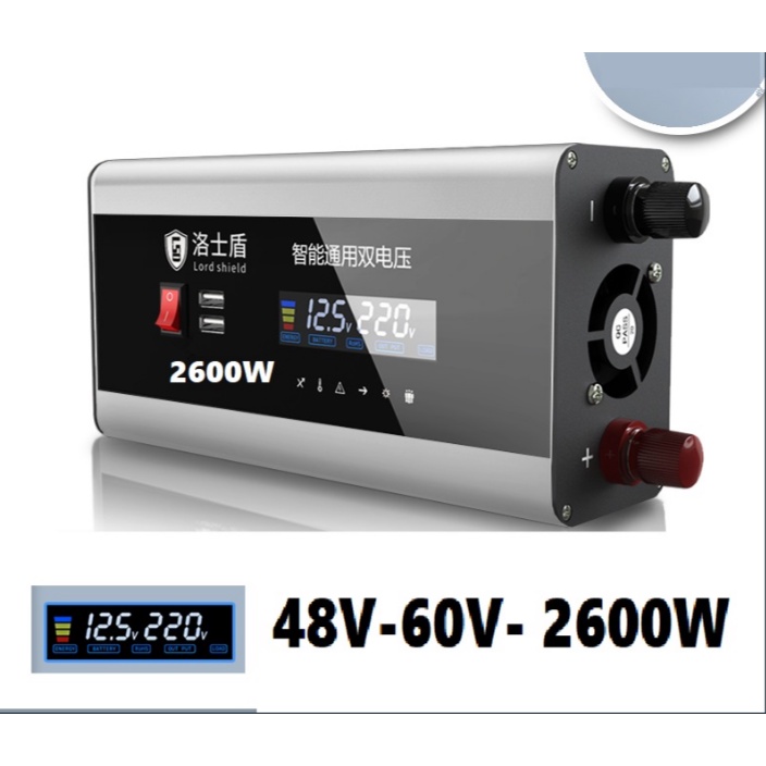 Bộ kich nguồn điện 48v-60v lên 220v 2600W-Bộ Chuyển Đổi Điện Inverter 2600W -ĐN 48v-60v 2600W