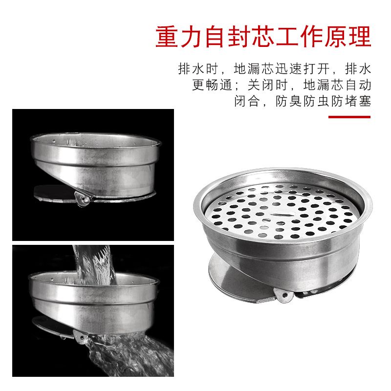 Lõi Thoát Nước Sàn Nhà Bằng Đồng Khử Mùi Chống Mùi Hôi