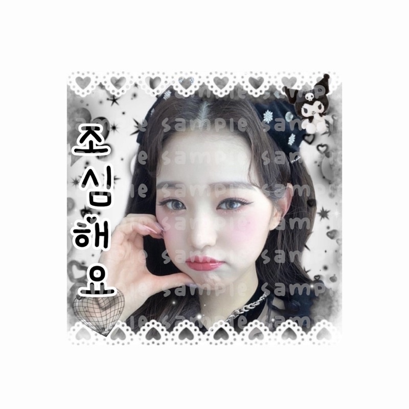 STICKER NIÊM PHONG HÀNG WONYOUNG IVE