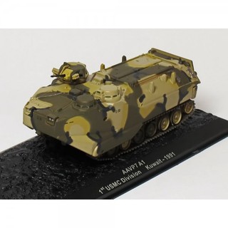 Mô hình xe tăng tỷ lệ 1:72 deagostini xe thiết giáp lưỡng cư aavp7-a1, năm 1991 tại kuwait