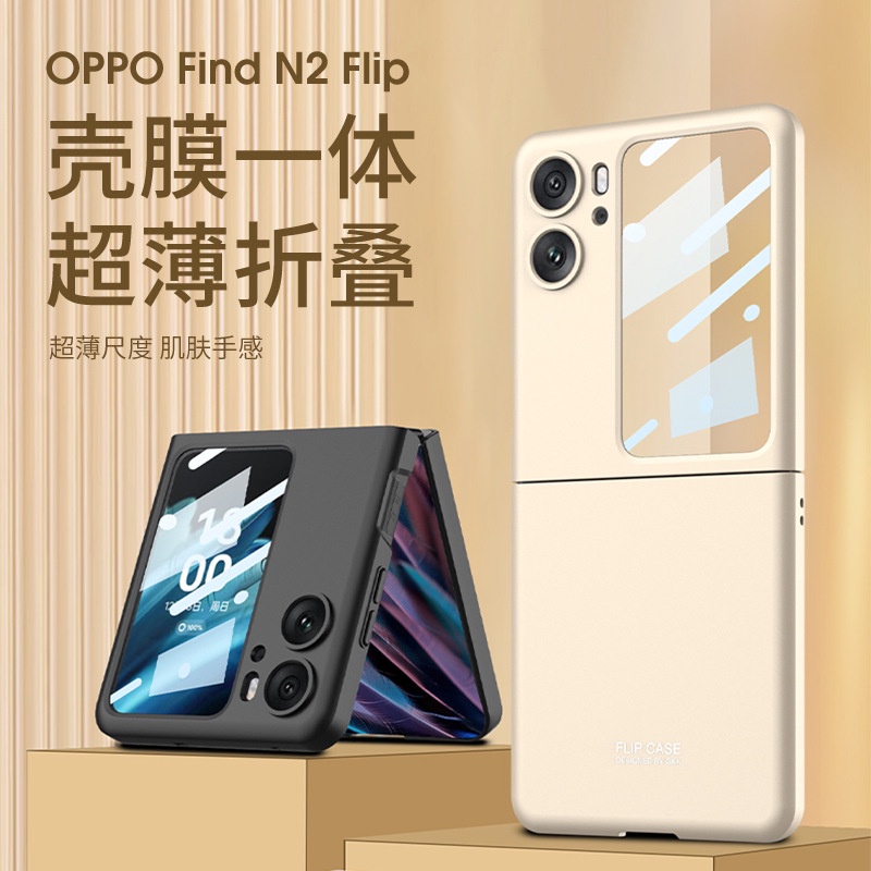 Phù Hợp Ốp Điện Thoại Nắp Lật Siêu Mỏng n 80% Cho oppo find n2 find2
