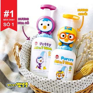 Sữa Tắm Gội Xả 3-in-1 Pororo & Petty Cho Bé Hương Hoa Cỏ