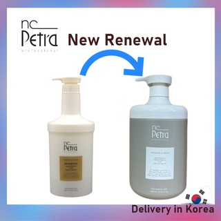 [NC Petra] Kem ủ tóc dầu hấp dưỡng phục hồi tóc hư tổn, khô xơ uốn duỗi nhuộm công nghệ sinh học Petra Lpp Hermoso Smoothing 1000ml