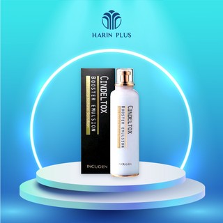 Tinh chất dưỡng trắng da Cindel Tox Booster Emulsion 120ml, nhũ tương dưỡng trắng, lotion tái tạo Harin Official Store