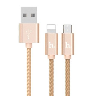 Dây sạc 2 đầu Hoco X2 cáp dù siêu bền, dài 1m cho điện thoại smartphone