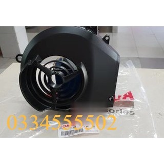 Che cánh quạt Mio 2004 2006 chính hãng yamaha