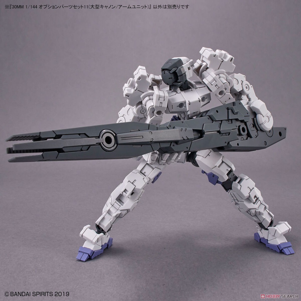 Mô hình lắp ráp Bandai 30MM Option Parts Set 11 - Large Cannon / Arm Unit