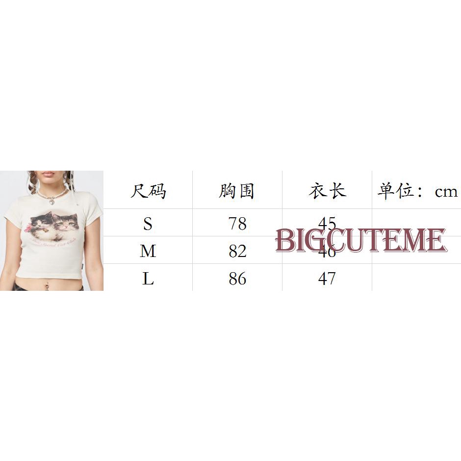 Áo Crop Top Tay Ngắn In Hình Mèo Y2K Phong Cách Cổ Điển Thập Niên 90