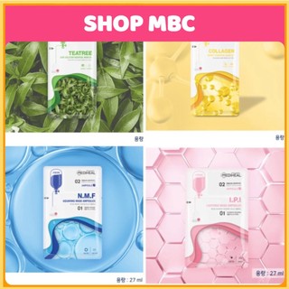 MBC 1 miếng Mặt nạ Mediheal Care Solution Essential Mask Ex các loại
