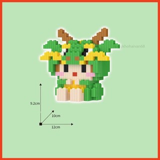 Bộ lắp ráp/Lego mô hình 12 con giáp