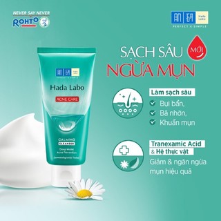 SỮA RỬA MẶT HADA LABO 80G