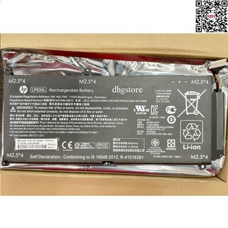 Pin laptop HP Envy 15AE, 15-AE, 15T-AE, M6P, M6-P, LP03XL, HSTNN-DB6X, HSTNN-DB7C 48Wh
