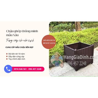 Chậu trồng hoa hồng ghép thông minh mầu nâu cao 50cm KT 40x40x50